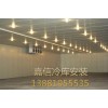 成都長虹空調(diào)維修長虹空調(diào)移機長虹空