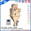 奶粉包裝機、敞口包裝機、GZM-50敞口