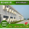煙臺廠房通風降溫方案設計施工—煙臺