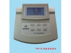 pHS-3C型實驗室酸度計 實驗室ph計廠家價格-- 上海三本環保科技有限公司
