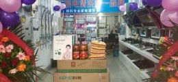 美的家電經銷商門店新增清洗服務生意好|格科家電清洗加盟！