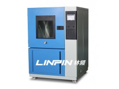 江蘇防塵實驗箱報價/標(biāo)準(zhǔn)GB7000.1-2007-- 沈陽沙塵試驗箱廠