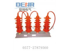 供應TBP-B-42F/200三相組合式過電壓保護器性價比高-- 樂清登瑞電氣有限公司