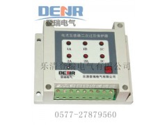 供CTB-6二次過電壓保護器,CTB-6過電壓保護器性價比高-- 樂清登瑞電氣有限公司