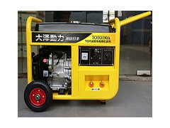 便攜式190A汽油發電電焊機-TOTO190A	價格-- 上海歐鮑發電機有限公司
