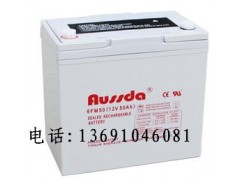 6FM50奧斯達蓄電池-- 奧斯達蓄電池 官方網站