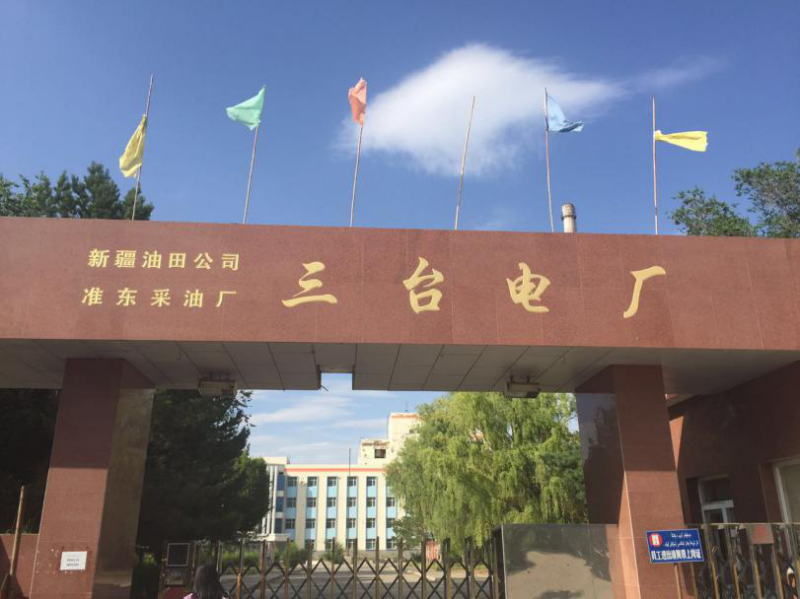 圖片7