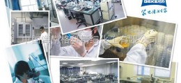 家電清洗手把手教你在健康環保行業賺錢，總部合作培訓技術