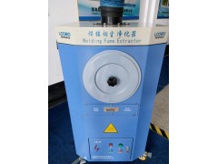 LB-JZ3600 焊接煙塵凈化器 SP463-- 青島路博宏業(yè)環(huán)保技術(shù)開發(fā)有限公司