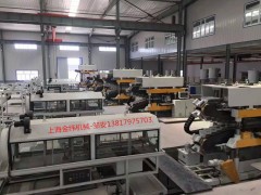 HDPE或PP大口徑雙壁波紋管設(shè)備及PVC實壁管材生產(chǎn)線-- 上海金緯機械制造機械有限公司