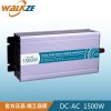 直銷12V24V48V轉220V家用足功率1500W