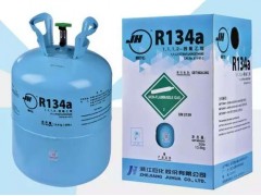 巨化134A環保型制冷劑 冷媒-- 上海銳一環保科技有限公司