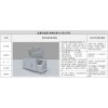 國產(chǎn)鹽霧箱廠家直銷【林頻儀器】