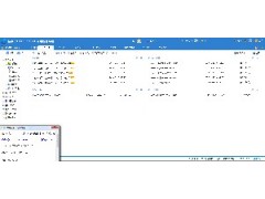 超值OA系統(tǒng)源碼可二次開發(fā)提供全套源碼-- 重慶佰鼎軟件有限公司