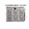 700V240A大功率直流穩壓電源,可調直
