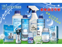 如何開一家格科專業(yè)家電清洗店需要什么？家電清洗加盟多少錢？-- 海南美佳精細化工有限公司（招商部）