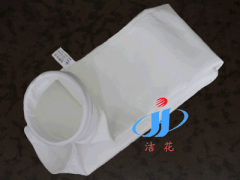 亞克力耐酸堿中溫除塵布袋-- 撫順潔花工業(yè)用布有限公司
