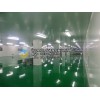 電子車間凈化工程星玖凈化工程更專業(yè)