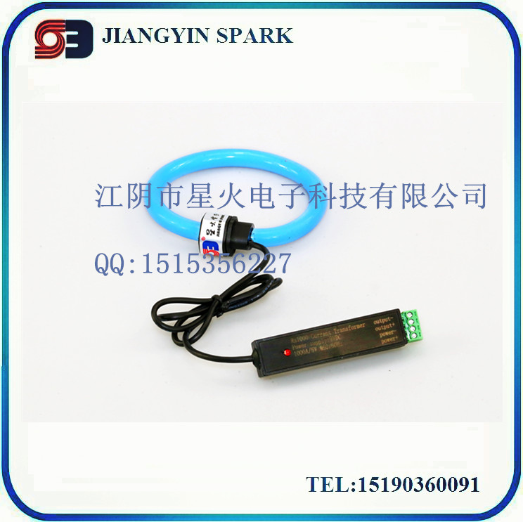 復件積分器