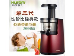 鄭州榨汁機(jī)專賣鄭州惠人原汁機(jī)專賣-- 鄭州咖啡機(jī)專賣