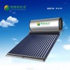 煜騰新能源 建筑一體化專用機  真空