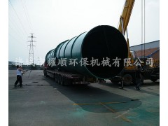 專業(yè)處理高濃度廢水處理_高濃度養(yǎng)牛廢水處理工程-- 山東耀順環(huán)?？萍加邢薰? class=