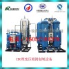 醫(yī)院用制氧機(jī)批發(fā) 定做醫(yī)用制氧機(jī) 5
