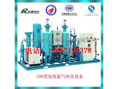 廠家直銷100立方加氫氮氣純化設備 普氮加氫純化設備-- 杭州辰睿空分設備制造有限公司