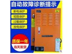 大瀚風(fēng)機(jī)油煙凈化器高空靜電油煙凈化器JD高效工業(yè)油煙凈化器-- 東莞市江洋機(jī)電有限公司