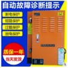 大瀚風(fēng)機(jī)油煙凈化器高空靜電油煙凈化