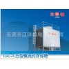 供應(yīng)良機(jī)冷卻塔LUC-C方型橫流式冷卻