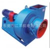 九洲風(fēng)機(jī)普惠Y9-35（D式）系列鍋爐離