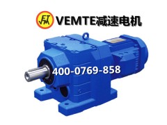腐竹機減速器,r47減速機,r47減速器廠家批發(fā)-- 東莞市祥如機電設備有限公司