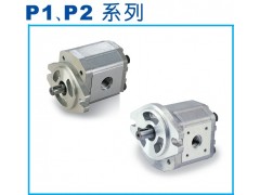 供應P102RP01G，P135RP01G，高壓定量齒輪泵-- 上海中宛泵業有限公司