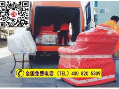 上海日式搬家公司-日通搬家打包-高端搬家-- 上海藝術搬家公司、藝術搬家公司