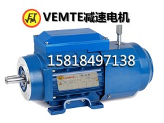 0.37KW馬達直銷供應,剎車馬達廠家,發酵設備減速電機-- 東莞市祥如機電設備有限公司