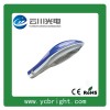 LED路燈頭6米高戶外防水節能30W太陽