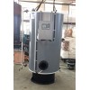 新款200kg燃氣鍋爐天然氣鍋爐