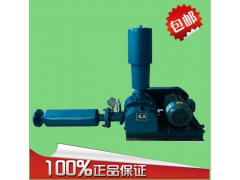 廠家直銷 三葉羅茨鼓風(fēng)機(jī) 羅茨風(fēng)機(jī) 戰(zhàn)爾機(jī)械-- 山東戰(zhàn)爾機(jī)械有限公司