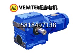 S系列蝸輪蝸桿減速電機 封口機減速器 封口機減速箱生產廠家-- 南城祥如機電設備有限公司