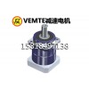 中空小型64行星減速器  專業(yè)行星減速