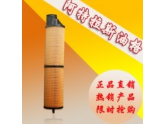 1622365200-- 中山市浩楊機電設備有限公司