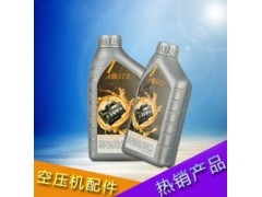 在線積碳清洗劑-- 中山市浩楊機電設備有限公司