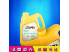 水垢清洗劑-- 中山市浩楊機電設備有限公司