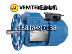 1.5KW直流電機 變頻電動機 單相三相變頻馬達-- 東莞祥如有限公司