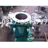 葉輪給料機(jī) 旋轉(zhuǎn)下料閥門 星型卸灰閥