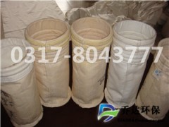 供應PTFE覆膜濾袋，耐高溫、耐腐蝕、高精度覆膜液體濾袋-- 河北喬達環保設備有限公司