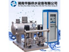 湖南華振供水 HZW 自來水管網(wǎng)疊壓供水設(shè)備 廠家批發(fā)直供-- 湖南華振供水設(shè)備有限供水
