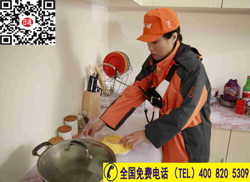 路在前方您想去哪 ? 日式搬家 幫您打包 還原 讓您放心-- 上海藝術搬家公司、藝術搬家公司