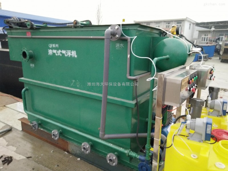 HT-1-50天津屠宰污水處理設備生產廠家-- 濰坊海天環保有限公司